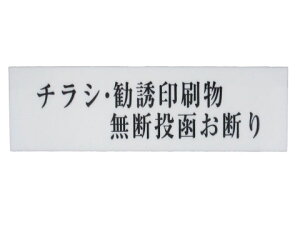 �`���V�E���U����� ���f�������f��e�[�v�t���T�C���v�v���[�g �T�C�Y�F����30�~��×��150�~��×����2�~���� HIKARI UP153-9�y���[�J�[���񂹕i�z