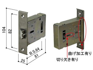HH-5K-11394 YKK ap ���� ���b�`�P�[�X �i HH5K-11394 , HH5K11394 , HHW-HH5K11394 �j YS�F�i�V���o�[�F�j �y���[���֑I���z �y���[�J�[���񂹕i�z