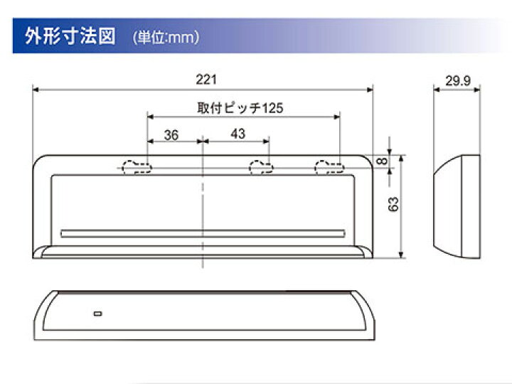楽天市場】OA-203V 無目付型 オプテックス OPTEX プロセーフ 自動ドア 
