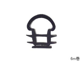 ★6m巻 常時在庫品★ ホクショー AZ-102 （ 6メートル巻き ）　エアタイトゴム マンション 玄関ドア 枠 用 気密材 パッキン 黒