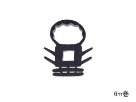 ★6m巻 常時在庫品★ ホクショー AZ-105 （ 6メートル巻き ） エアタイトゴム マンション 玄関ドア 枠 用 気密材 パッキン 黒