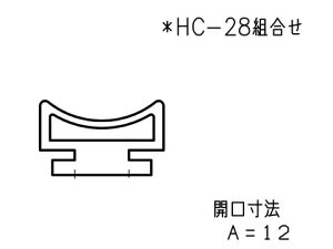 �G�A�^�C�g�S�� HC-44 �y2.5m�P�ʔ̔��z ��HC-28 �g�����y���[�J�[���񂹕i�z