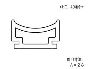 zNV[ HC-50 GA^CgSy2.5mPʔ̔zy[J[񂹕izHC-49 ͕ʔłB