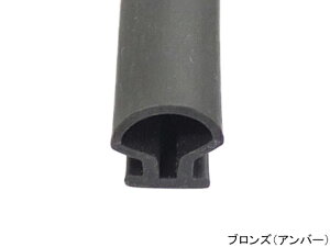 LIXIL E gXe J3-R1598 i J3R1598 j J[ p   hA  g pbL Ao[ F@NV g[[TbV TOSTEM@yI[_[Jbg 1[gPʂł̐؂蔄̔ z