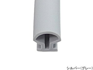 LIXIL gXe J3-R1597 i J3R1597 j J[ p   hA  g S pbL O[ F@NV g[[TbV TOSTEM@yI[_[Jbg 1[gPʂł̐؂蔄̔ z