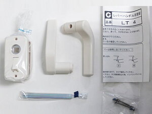 YKK ap hA  o[nhi nĥ j HHJ0761 i HHJ-0761 jTj[Z[t hA S^Cvy[J[񂹕iz