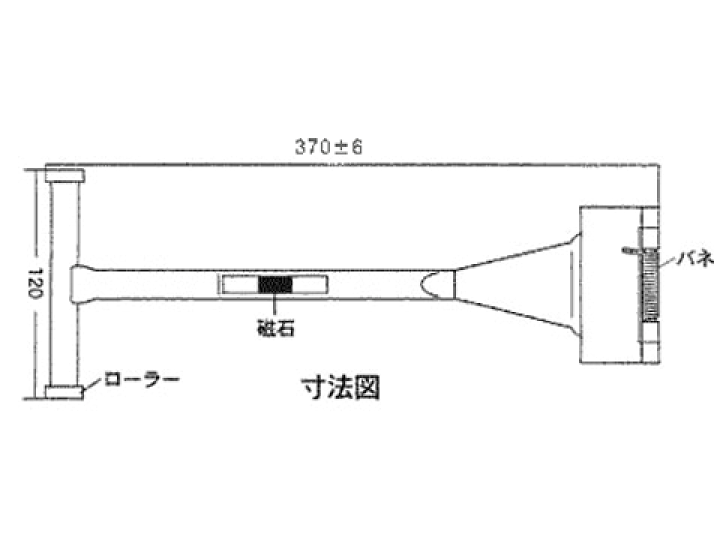 楽天市場】シャ楽 シャッター開閉器（ 三和シャッター 文化シャッター