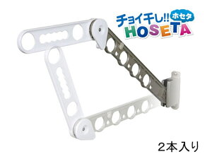 ^JY LB25 TIEAbv `CHOSETAizZ^j ⏕A[