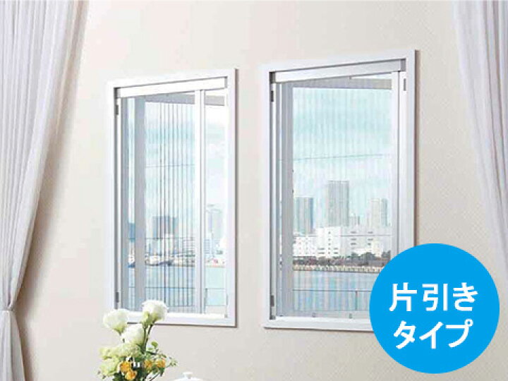 楽天市場】【法人宛限定】【軒先渡し】SEIKI セイキ アコーディオン 