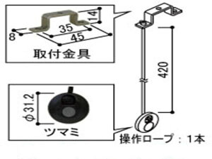 HH-Z-0018 J Vb^[ p i 샍[v R YKK ap HHZ0018 y[֑Izy[J[񂹕iz