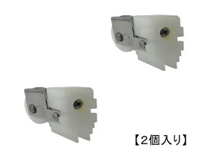 ��2���聚�T�b�V���� �s��T�b�V �Z��p ���p 2NFK FK7525 2�� �y���[���֑I���z �y���[�J�[���񂹕i�z