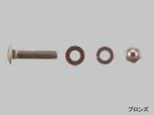 �y���[���֑I���z�O���b�v���C���㉺�V�u���P�b�g�A���{���g LIXIL QLP/M37090A TOEX�y���[�J�[���񂹕i�z