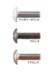 y[֑IzA^b`gEǂt˂ LIXIL SU04012K 5{ pp TOEXy[J[񂹕iz