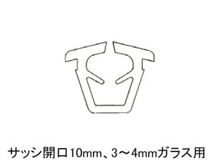 O` KXJa 10mmap O`iKX3`4mmpj10~Ja 3` 4~ KX p O[ / ubNyI[_[Jbg 1[gPʂł̐؂蔄̔ z