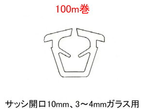 O` KXJa 10mmap O`@KX3`4mmp@O[F / ubN F y 100m z 10~Ja 3`4~ KX p