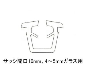 y20mzO` KXa 10~ J 4`5~KXp O[F@[ SVTT772S01 , GC-4 i ]@LIXILEVy 10mmapO`iKX4`5mmpj 20[g 