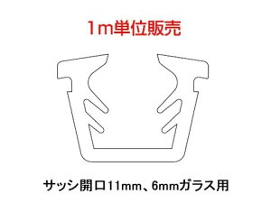 O` gXep TbVJa11~ 6~KXp G15BZMT(ubN)/K15BZMT(O[)/W15BZMT(zCg)yI[_[Jbg 1[gPʂł̐؂蔄̔ z