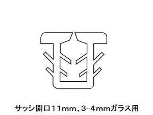 O` YKK AP 2K-7413 TbVJa11~ 3`4~KXp 100my[J[񂹕iz
