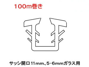 O` YKK AP 2K-7407 TbVJa11~ 5`6~KXp 100my[J[񂹕iz