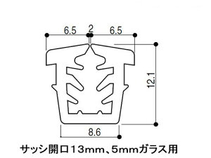 O` YKK AP 2K-2439 TbVJa13~ 5~KXp 100my[J[񂹕iz