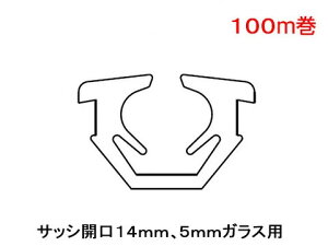 YKK ap O` KXa 14~Ja@ 5~KXp K25041-100K y 100m zi J[ F YS / DG / YW K-25041-100Kj y[J[񂹕iz