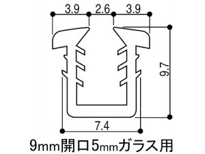 YKK AP O` K-20358 i K20358 j@KXa 9~ Ja@5~KXp@yI[_[Jbg 1[gPʂł̐؂蔄̔ z