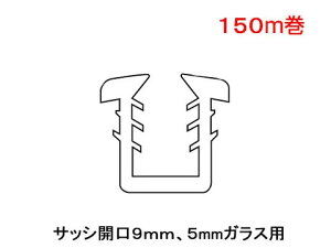 y150mz YKK ap O` YK DG YS K-20358 -150@KXa 9~ Jap KX 5~p y[J[񂹕iz