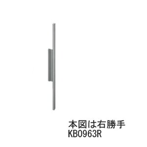 CeA ORA~  KB0963y[J[񂹕iz