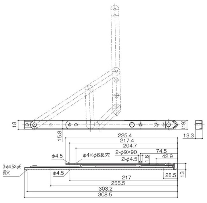 楽天市場 6バーヒンジ ナカニシ Sd 12 2 縦すべり出し窓用 メーカー取り寄せ品 網戸サッシ部品窓の専門店