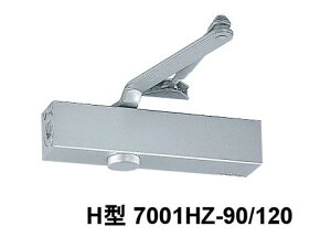 ドアチェック ニュースター 7001HZ-90/120 アイボリホワイト スタンダード型 ストップなし ドアクローザー 日本ドアーチェック 【メーカー取り寄せ品】