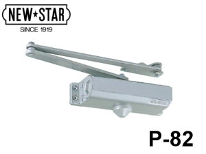 yCp ^3uPbgzP-82 Vo[F j[X^[ hAN[U[ P-82 i P82 j Vo[F p^ XgbvȂ WuPbg NEWSTAR {hA[`FbN