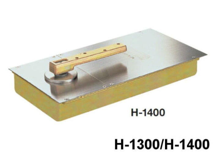 楽天市場】ニュースター フロアヒンジ 「 HS-1400 」 ストップ付き 
