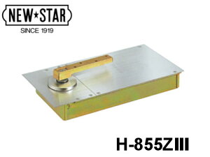 tAqW uH-855ZIIIv XgbvȂ ʃhAp@S݂J {hA[`FbNЁy[J[񂹕iz