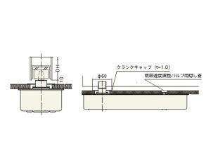 yイ񒣂IvVz tAqW uJ-5vuJ-7vuI-A-20v イ񒣂tAqW ʃhAp {hA[`FbNЁy[J[񂹕iz