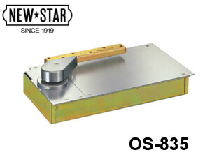 tAqW uOS-835v Xgbvt ʃhAp@o݂J {hA[`FbNЁy[J[񂹕iz