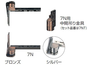 s{bgqW Ggt^(C^) o݂u7Nv uY {hA[`FbNЁy[J[񂹕iz