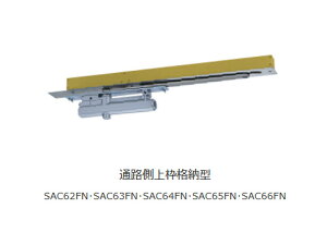 XN[U ʘHgi[^ SACV[YuSAC64FNv {hA[`FbNЁy[J[񂹕iz