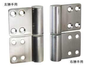 Vu^j DH-15S-77  XeXdグ SYS@p i L j / Ep i R j