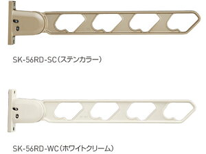 `Fbg(ǗpE^) _hz[NGCg Va SK-56RDF 2{g x_EoRj[py[J[񂹕iz