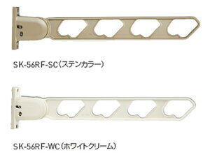 `Fbg(ǗpE㉺^) _hz[NGCg Va SK-56RF 2{g x_EoRj[py[J[񂹕iz