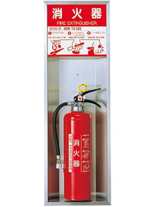 消火器ボックス(半埋込型) 神栄ホームクリエイト SK-FEB-52N【メーカー取り寄せ品】