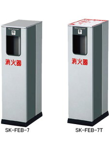 Ί{bNX(u^) _hz[NGCg SK-FEB-7/-7Ty[J[񂹕iz