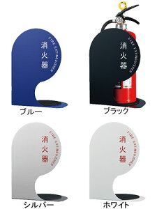 Ί{bNX(uER[i[p^) _hz[NGCg Va SK-FEB-FG350-1 V^Ί(10^)Ήy[J[񂹕iz