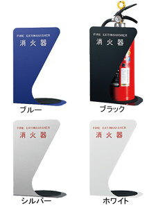 Ί{bNX(uER[i[p^) _hz[NGCg Va SK-FEB-FG350-2 V^Ί(10^)Ήy[J[񂹕iz