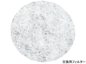 C ptB^[(SRM-100NC-Fp) _hz[NGCg FR-M100y[J[񂹕iz