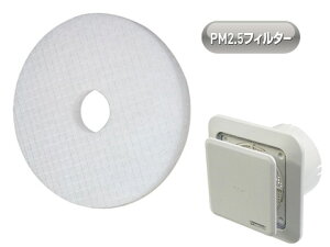 C PM2.5ΉtB^[ _hz[NGCg FR-PE150(SRP-150p)y[J[񂹕iz
