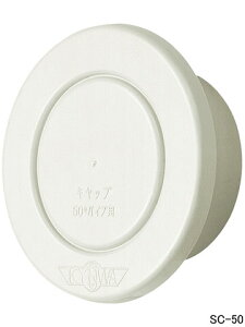 C X[uLbv _hz[NGCg SC-50y[J[񂹕iz