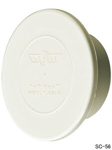 C X[uLbv _hz[NGCg SC-56y[J[񂹕iz