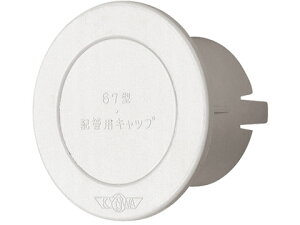 C zǗpX[uLbv _hz[NGCg SC-67Ey[J[񂹕iz