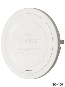 C N[[X[uLbv _hz[NGCg SC-75y[J[񂹕iz